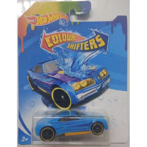 automobile model - i want this car for my birthday!