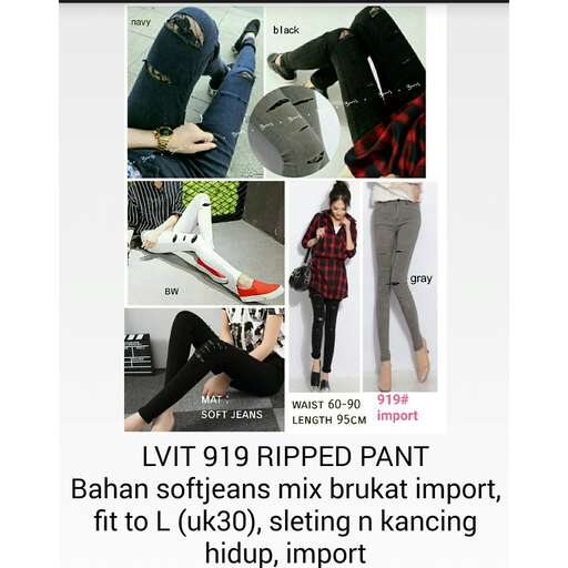 a pair of pants with a pattern.