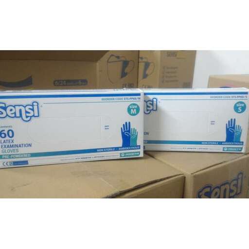 the box is in the box.