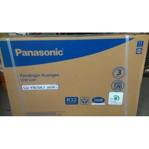 a cardboard box with a blue and white logo on it.