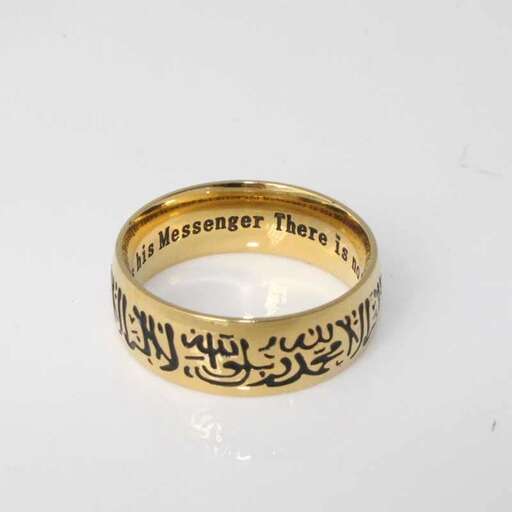 a ring with a message of the lord