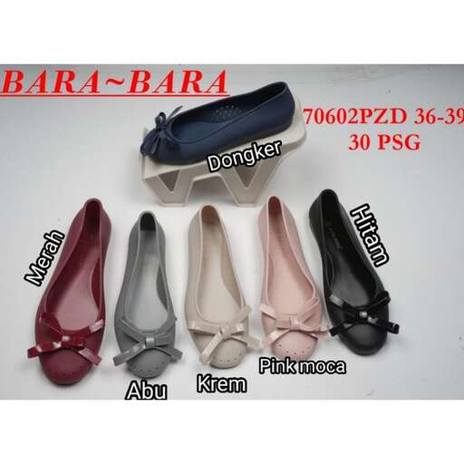 a picture of a shoe that is not in use.