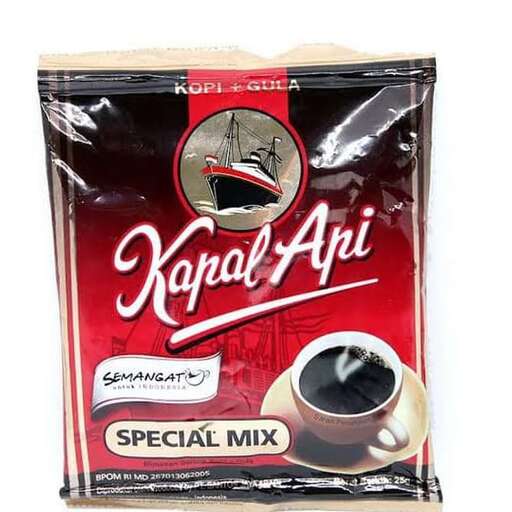 a box of sweet chocolate with a picture of a cup of coffee.