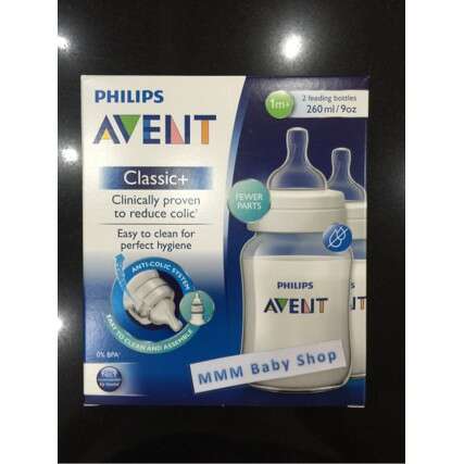 a package of baby products on a table.