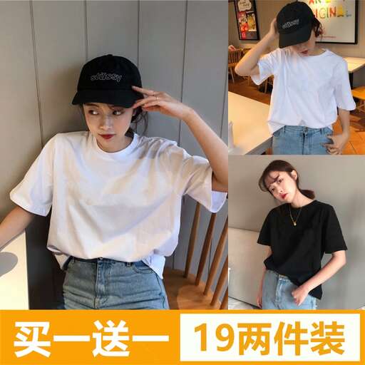 a woman in a white shirt and jeans