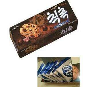 a box of blue and white toothpaste.