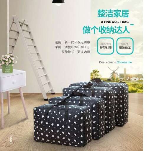 a large black suitcase with a white polka dot pattern.