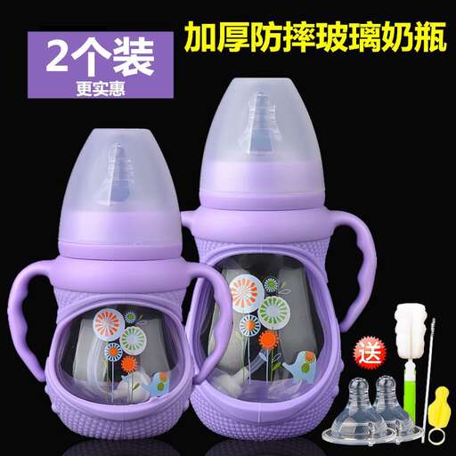 new bottles for the new baby