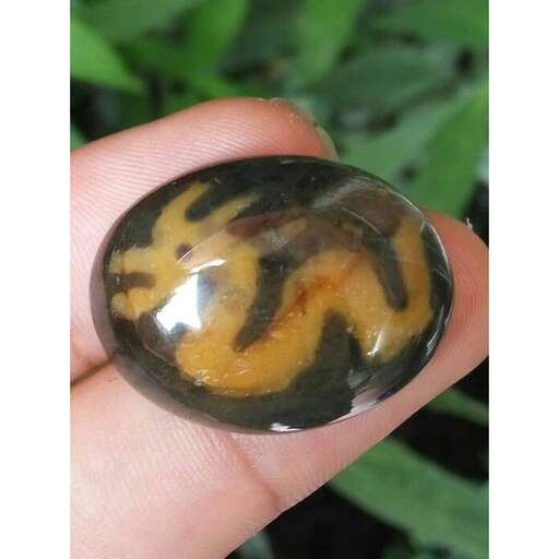a very rare, beautiful, unusual rock.