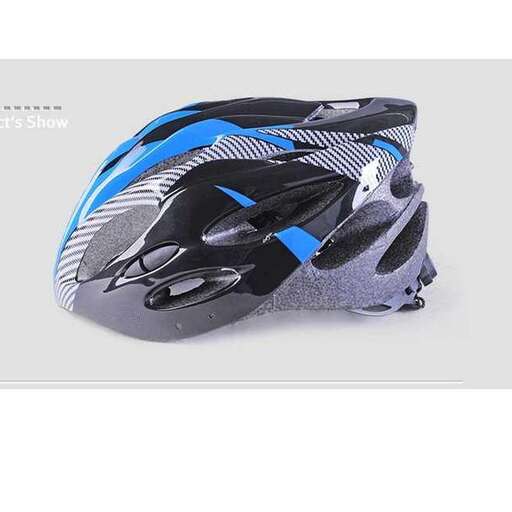 a helmet for the ride.