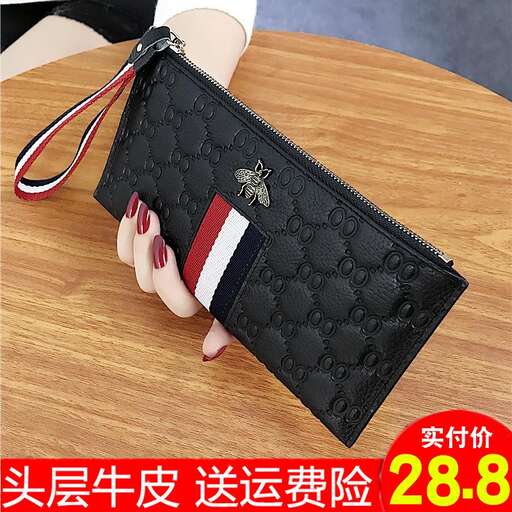 wallet with a flag on it