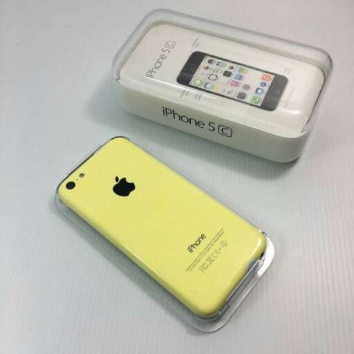 the yellow case is a bit smaller than the yellow.