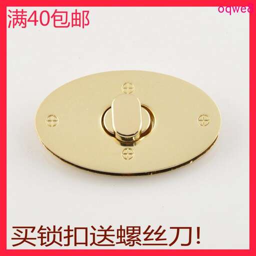 a gold ring with a ring in the middle.