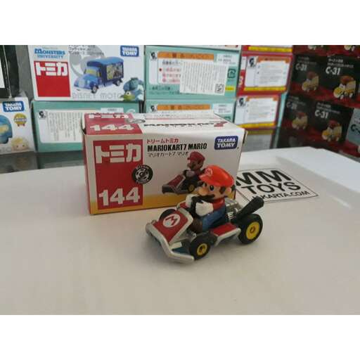toy car in the box