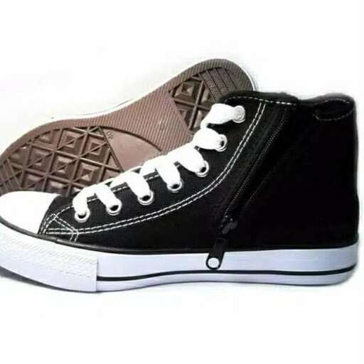 i have a pair of shoes.