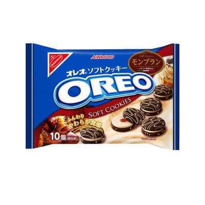 brand - - - i have a bag of cookies in my house