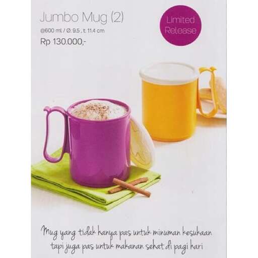 a mug with a picture of a cup of coffee.