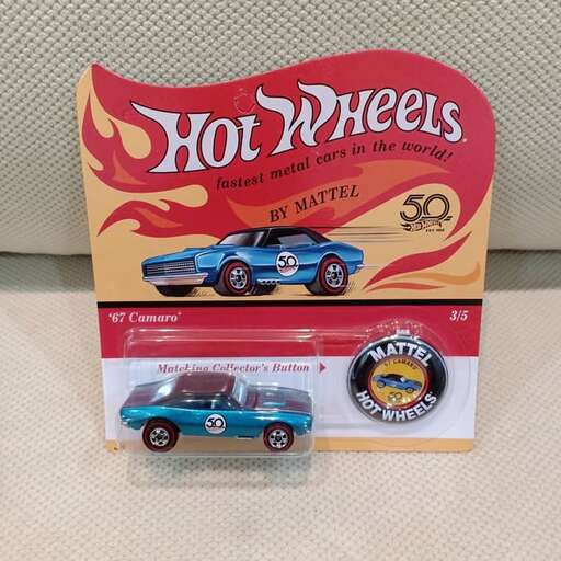 a collection of cars from the 1960s.