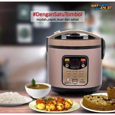 a food processor with a side of rice and vegetables.