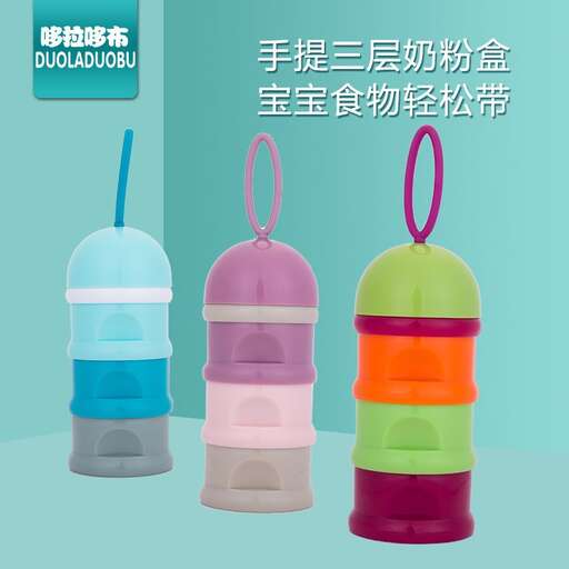 plastic bottles for the kids