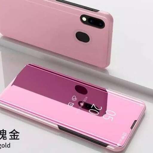 a pink phone with a pink case.