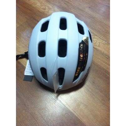 a helmet with a strap attached to it.