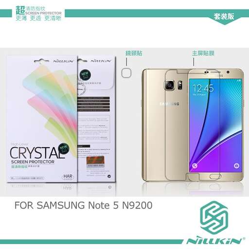 a smartphone with a new design.