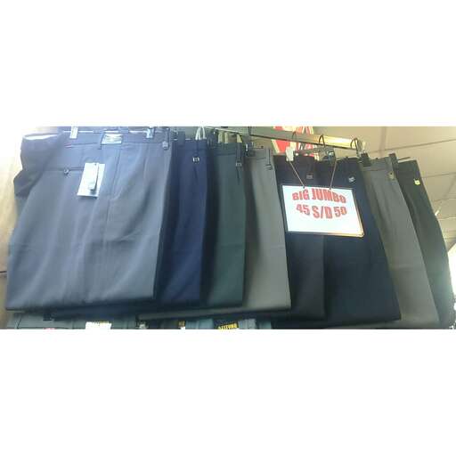 a store in the market with a sign that says & amp ; quot ; no sale & amp ; quot ;.