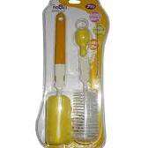 a plastic bag with a yellow handle and a white handle.