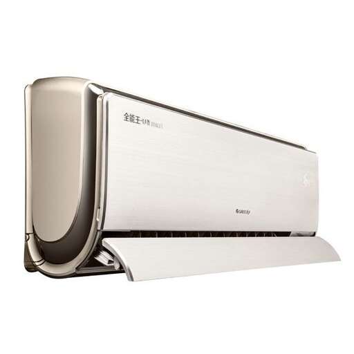 a close up of a microwave on a white background