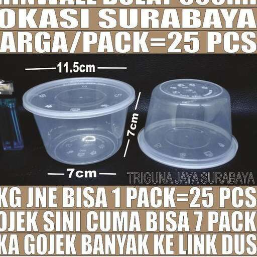 the packaging is available in various sizes.