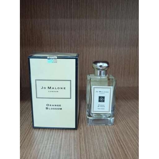 perfume - a fragrance for women