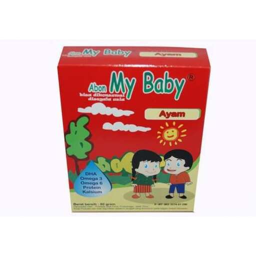 this is a box that i can buy for my baby.