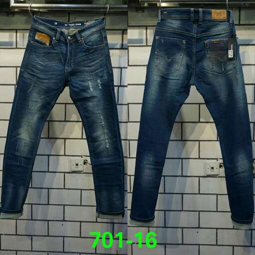 jeans worn by a man