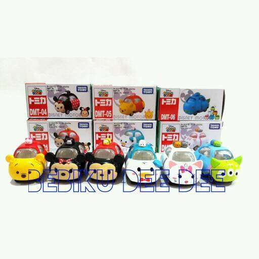 the toys are available in sizes and colors.