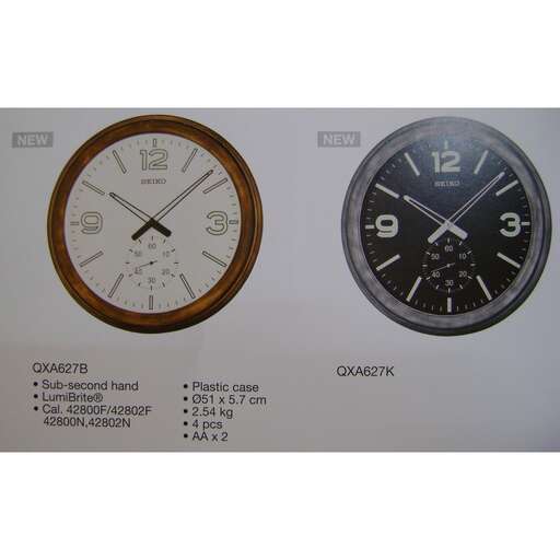 a clock that is on display.