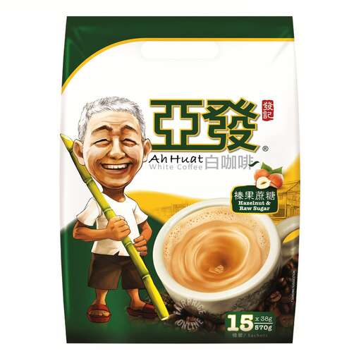 coffee in a cup - -