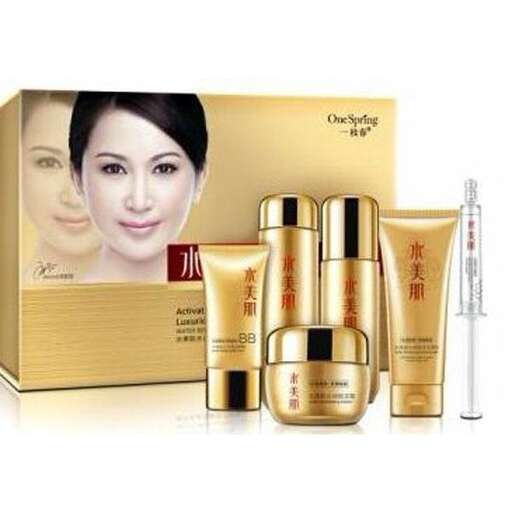 beauty products for the skin care