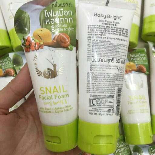 a list of products that are available in the store.