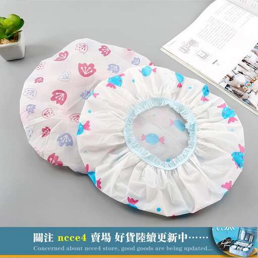 a paper plate with a flower design on it.