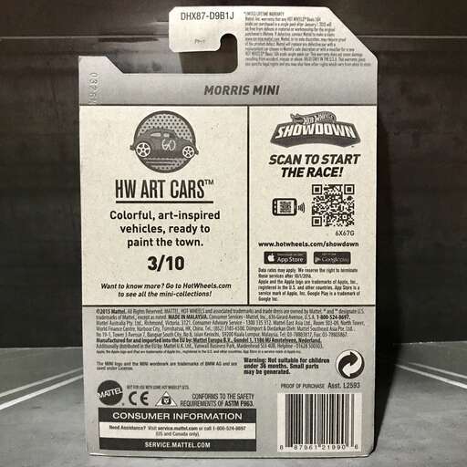 a box with a picture of a car on it.