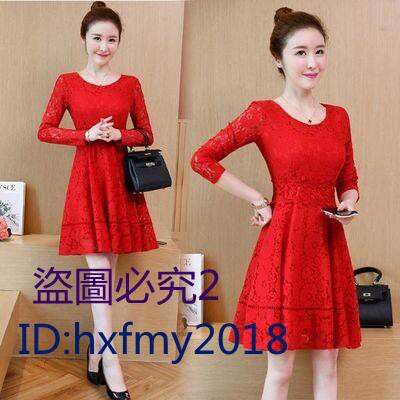 girl in red dress