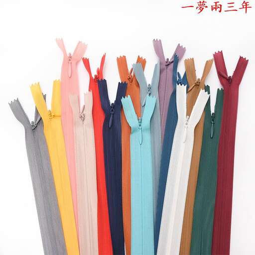 a row of colorful paper