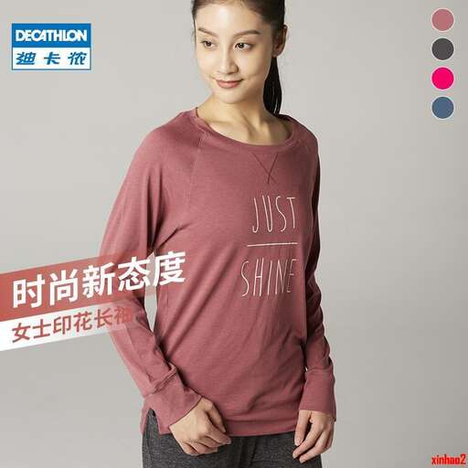 the new long sleeved t - shirt in the new collection