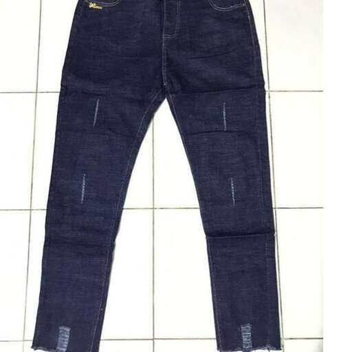 a pair of jeans with a pocket on the front.