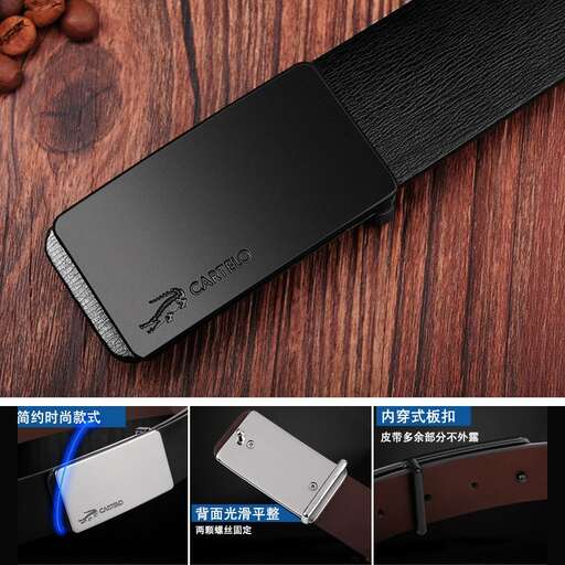 the case is made of plastic and has a black strap.