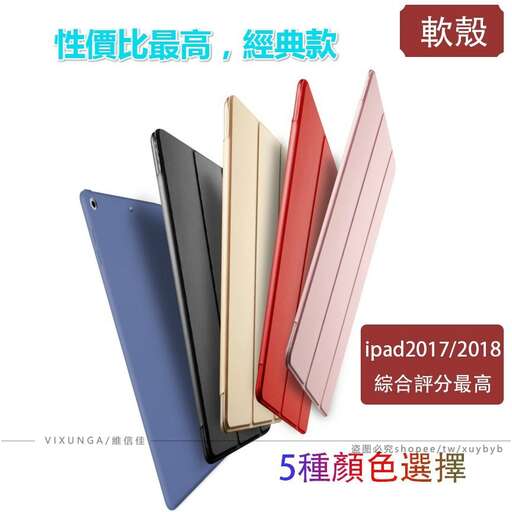 the new book is available in different colors