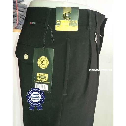 the most popular pants in the world