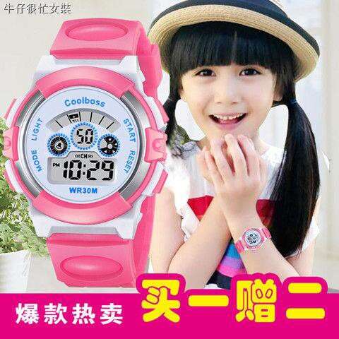 girl in pink watch
