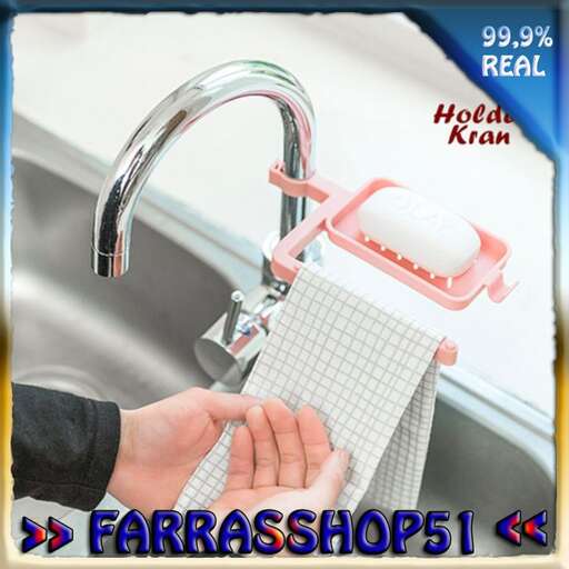 a sink with a faucet